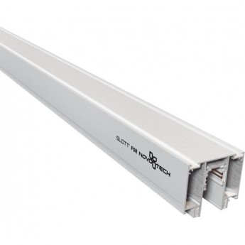 Шинопровод NOVOTECH FLUM для монтажа в натяжной потолок 2м Шинопровод NOVOTECH FLUM для монтажа в натяжной потолок 2м