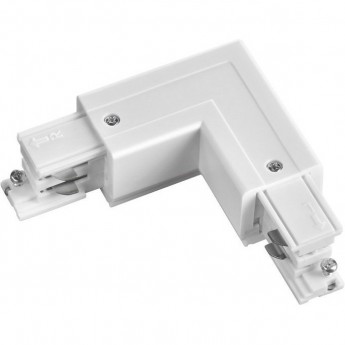 Соединитель L-образный NOVOTECH TRACK 3L 220V внешний Соединитель L-образный NOVOTECH TRACK 3L 220V внешний