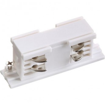 Соединитель прямой трехфазный NOVOTECH TRACK 3L 220V