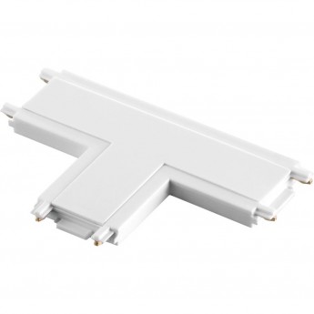 Соединитель с токопроводом "T" NOVOTECH SMAL SHINO NT23 000 для низковольтного шинопровода, IP20 48V (белый) Соединитель с токопроводом "T" NOVOTECH SMAL SHINO NT23 000 для низковольтного шинопровода, IP20 48V (белый)