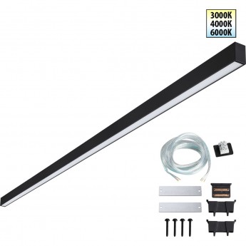 Светильник линейный NOVOTECH FATTO 359607 Светильник линейный NOVOTECH FATTO 359607