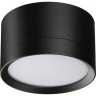 Светильник накладной NOVOTECH LIRIO 371034 NV-371034