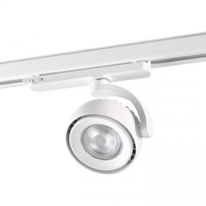 Светильник NOVOTECH CURL LED 20W трековый NV-358167 Светильник NOVOTECH CURL LED 20W трековый NV-358167