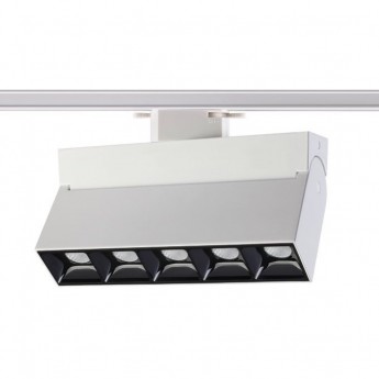 Светильник NOVOTECH EOS LED трековый Светильник NOVOTECH EOS LED трековый