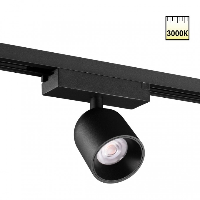 Светильник трековый NOVOTECH SOLETTE 359807 NV-359807