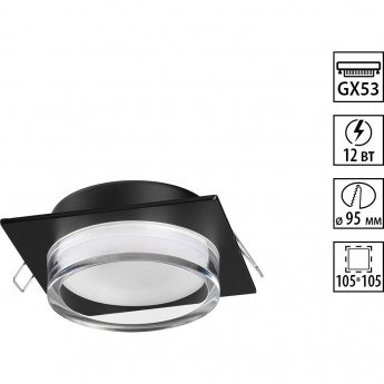 Светильник встраиваемый NOVOTECH GEM 371028