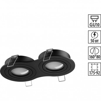 Светильник встраиваемый NOVOTECH MORUS 371024 Светильник встраиваемый NOVOTECH MORUS 371024