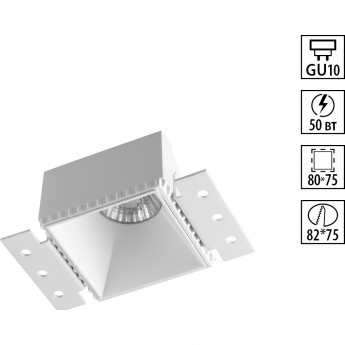 Светильник встраиваемый NOVOTECH NIMBUS 370997 Светильник встраиваемый NOVOTECH NIMBUS 370997