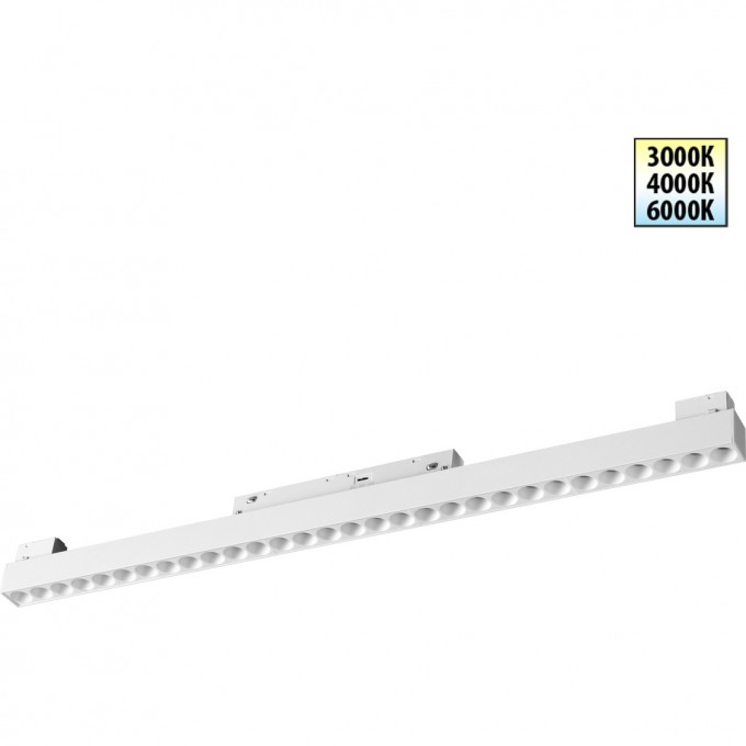 Трековый светильник NOVOTECH FLUM 359624 NV-359624 Трековый светильник NOVOTECH FLUM 359624 NV-359624