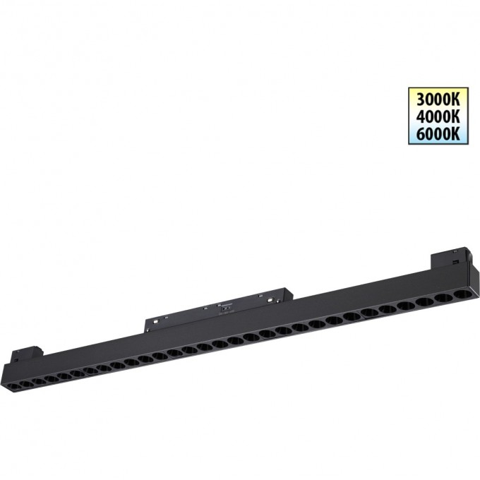 Трековый светильник NOVOTECH FLUM 359625 NV-359625 Трековый светильник NOVOTECH FLUM 359625 NV-359625