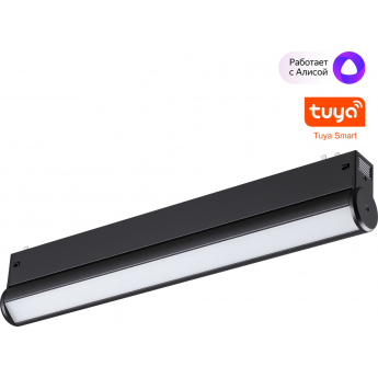 Трековый светильник NOVOTECH PORT VECTOR 359953 Трековый светильник NOVOTECH PORT VECTOR 359953