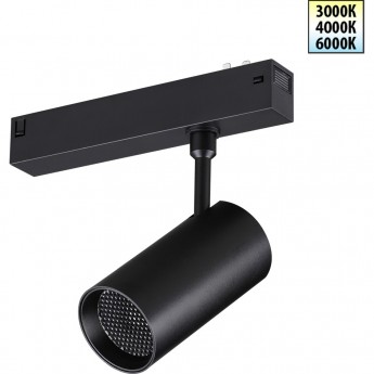 Трековый светильник NOVOTECH VECTOR 359958 Трековый светильник NOVOTECH VECTOR 359958